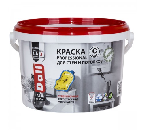 DALI PROFESSIONAL / ДАЛИ ПРОФЕССИОНАЛ краска для стен и потолков акриловая база А 2,5 л