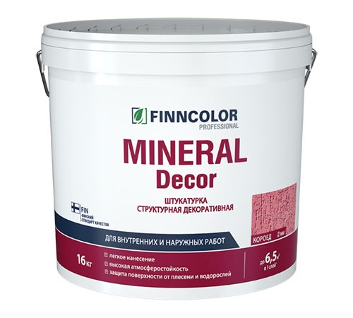 FINNCOLOR MINERAL DECOR / ФИННКОЛОР МИНЕРАЛ ДЕКОР штукатурка декоративная, структурная, короед фракция 2 мм (16кг) FINNCOLOR MINERAL DECOR / ФИННКОЛОР МИНЕРАЛ ДЕКОР штукатурка декоративная, структурная, короед фракция 2 мм (16кг)