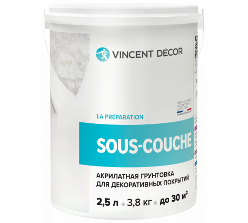 VINCENT DECOR SOUS COUCHE краска грунт (2,5л) VINCENT DECOR SOUS COUCHE краска грунт (2,5л)