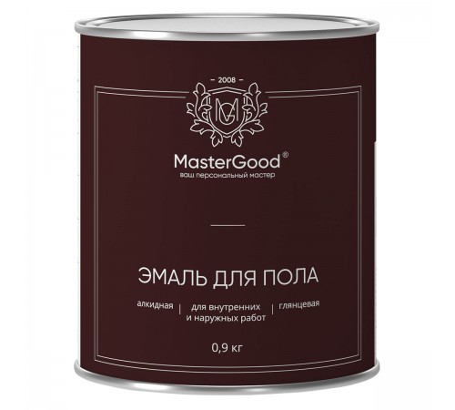 Master Good Эмаль для пола алкидная, желто-коричневая (0,9кг)