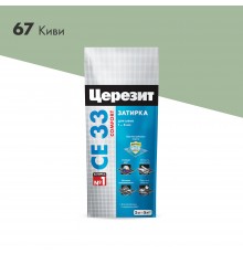 ЦЕРЕЗИТ CE 33 COMFORT затирка для швов до 6 мм с антигрибковым эфф. 67 киви (2кг)