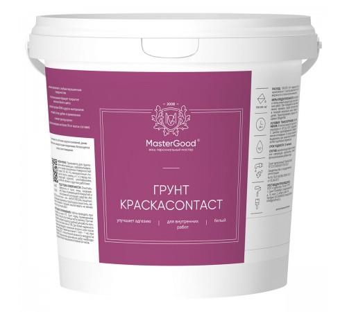 Master Good Грунт КраскаContact адгезионный для внутренних работ, (1кг) Master Good Грунт КраскаContact адгезионный для внутренних работ, (1кг)