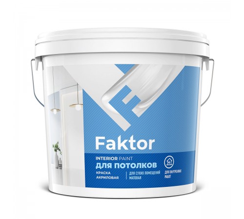 FAKTOR / ФАКТОР краска для потолков, белый (13кг) FAKTOR / ФАКТОР краска для потолков, белый (13кг)