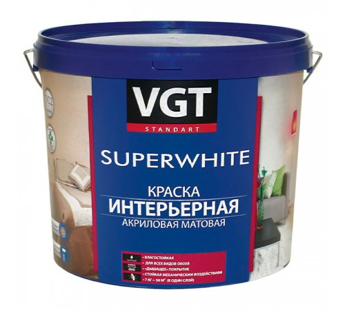 VGT SUPERWHITE / ВГТ СУПЕРВАЙТ ВД-АК-2180 краска интерьерная, для стен и потолков, влагостойкая, матовая (45кг)