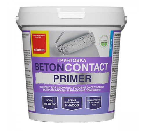 NEOMID БЕТОНCONTACT PRIMER грунт адгезионный (12кг)
