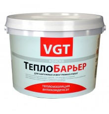 VGT / ВГТ ВД-АК-1180 ТЕПЛОБАРЬЕР краска теплоизоляционная, для металла и минеральных оснований (9л)