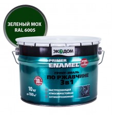 ЭКОДОМ грунт-эмаль по ржавчине 3 в 1, гладкая, полуматовая, зеленый RAL 6005 (10кг)