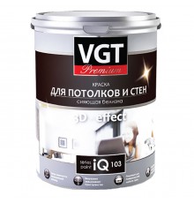 VGT PREMIUM / ВГТ ПРЕМИУМ IQ 103 краска для потолков и стен, сияющая белизна, водно-дисперсионная, матовая (2л)