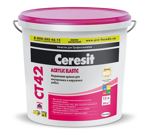 ЦЕРЕЗИТ CT 42 ACRYLIC ELASTIC краска акриловая водно-дисперсионная, база белый (15л) ЦЕРЕЗИТ CT 42 ACRYLIC ELASTIC краска акриловая водно-дисперсионная, база белый (15л)