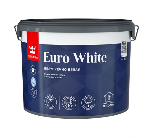 TIKKURILA EURO WHITE краска для потолка, глубокоматовая, белая (9л)