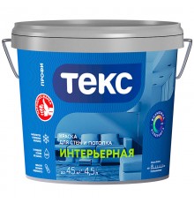 ТЕКС ИНТЕРЬЕРНАЯ краска для стен и потолка (ПРОФИ А) (4,5л)