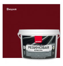NEOMID краска резиновая влагостойкая для наружных и внутренних работ, вишня (2,4кг)