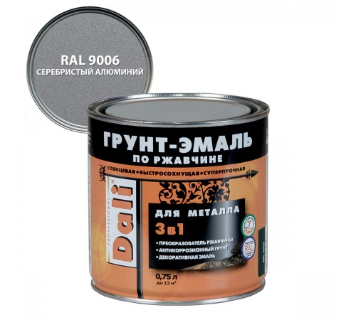 DALI / ДАЛИ грунт-эмаль по ржавчине 3 в 1 гладкая алкидная RAL 9006 серебристый алюминий 0,75 л