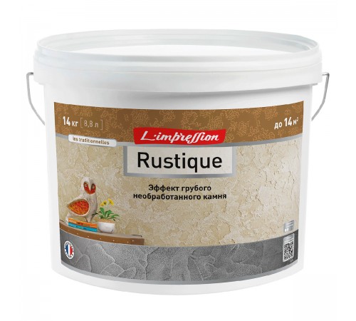 LIMPRESSION RUSTIQUE покрытие структурное с эффектом грубого камня (14кг) LIMPRESSION RUSTIQUE покрытие структурное с эффектом грубого камня (14кг)