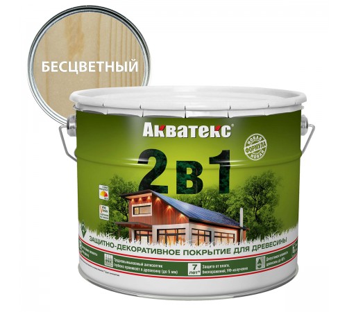 АКВАТЕКС 2 в 1 защит.-декор. покрытие для дерева, алкидное, полумат, лессирующее, бесцветный (9л) АКВАТЕКС 2 в 1 защит.-декор. покрытие для дерева, алкидное, полумат, лессирующее, бесцветный (9л)