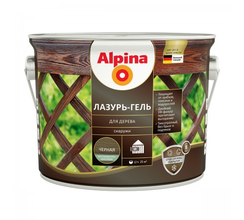 ALPINA лазурь-гель для дерева шелковисто-матовый, черный (2,5л) ALPINA лазурь-гель для дерева шелковисто-матовый, черный (2,5л)