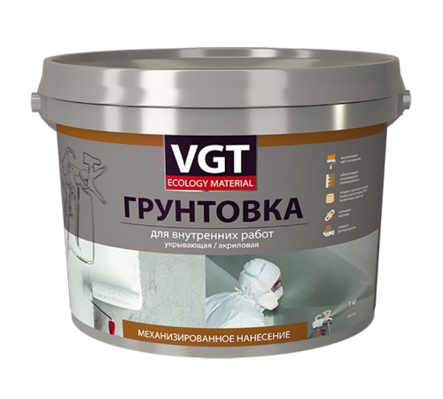 VGT / ВГТ ВД-АК-0301 грунтовка укрывающая для внутренних работ для механиз нанесения (15кг) VGT / ВГТ ВД-АК-0301 грунтовка укрывающая для внутренних работ для механиз нанесения (15кг)