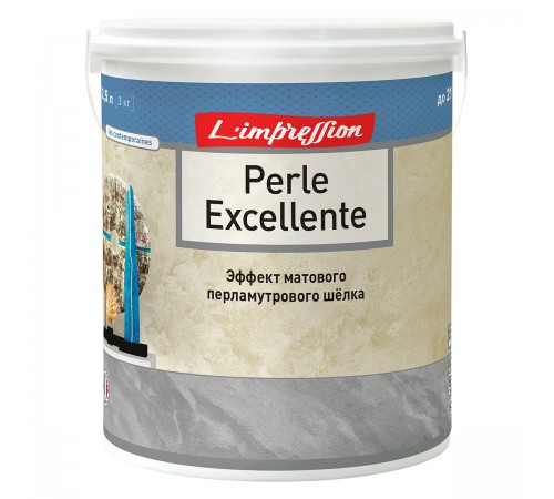 LIMPRESSION PERLE EXCELLENTE покрытие декоративное с эффектом матового шелка (2,5л) LIMPRESSION PERLE EXCELLENTE покрытие декоративное с эффектом матового шелка (2,5л)