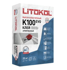 LITOKOL HYPERFLEX K100 / ЛИТОКОЛ ХИПЕРФЛЕКС смесь клеевая на цементной основе для плитки и керамогранита, белый (20кг)