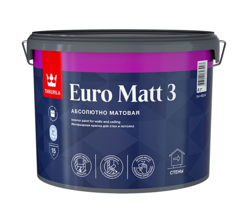 TIKKURILA EURO MATT 3 краска интерьерная для стен и потолка,база С (9л)