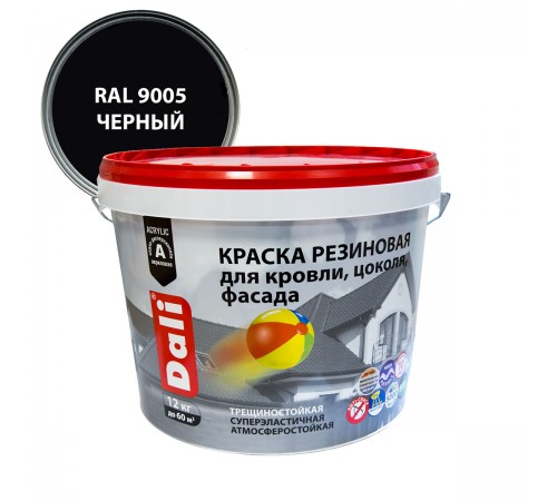 DALI / ДАЛИ краска резиновая трещиностойкая акриловая для кровли цоколя фасада черный 12 кг DALI / ДАЛИ краска резиновая трещиностойкая акриловая для кровли цоколя фасада черный 12 кг