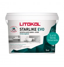 LITOKOL STARLIKE EVO / ЛИТОКОЛ СТАРЛАЙК ЭВО затирка двухкомпонентная на эпоксидной основе, S.410 verde smeraldo, 5кг