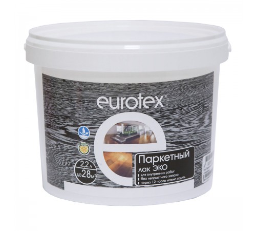 EUROTEX / ЕВРОТЕКС ЭКО лак паркетный, уретан-акриловый, полуматовый (2,2л) EUROTEX / ЕВРОТЕКС ЭКО лак паркетный, уретан-акриловый, полуматовый (2,2л)