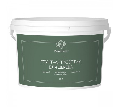 Master Good Грунт-антисептик для дерева (2,5 л) Master Good Грунт-антисептик для дерева (2,5 л)