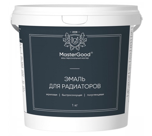 Master Good Эмаль для радиаторов акриловая 1 кг Master Good Эмаль для радиаторов акриловая 1 кг