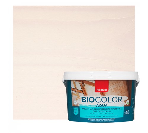 NEOMID BIO COLOR AQUA / НЕОМИД БИО КОЛОР АКВА защитная декоративная пропитка на акриловой основе, белый (2,3л)