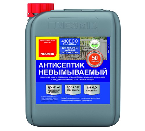 NEOMID 430 ECO / НЕОМИД 430 ЭКО антисептик-консервант невымываемый для наружных и внутренних (5кг) NEOMID 430 ECO / НЕОМИД 430 ЭКО антисептик-консервант невымываемый для наружных и внутренних (5кг)
