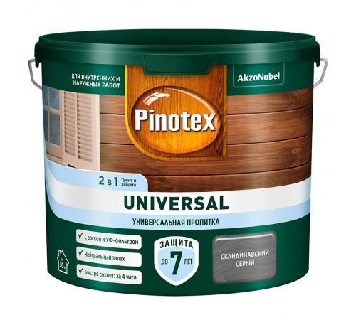 PINOTEX UNIVERSAL / ПИНОТЕКС УНИВЕРСАЛ пропитка 2 в 1, скандинавский серый 2,5л