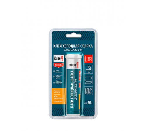 KUDO / КУДО клей холодная сварка для ремонта батарей и труб (60гр) KUDO / КУДО клей холодная сварка для ремонта батарей и труб (60гр)