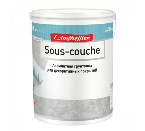 LIMPRESSION SOUS COUCHE грунтовка пигментированная для декоративных покрытий (4,5л) LIMPRESSION SOUS COUCHE грунтовка пигментированная для декоративных покрытий (4,5л)