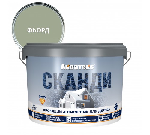 АКВАТЕКС СКАНДИ антисептик для древесины кроющий акриловый полуматовый АКВАТЕКС СКАНДИ антисептик для древесины кроющий акриловый полуматовый