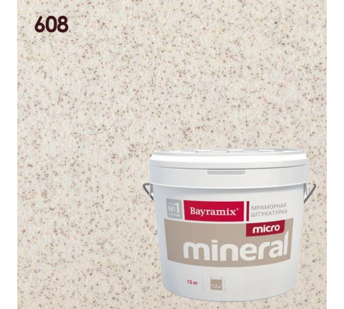BAYRAMIX MICRO MINERAL / БАЙРАМИКС МИКРО МИНЕРАЛ штукатурка декорат. мозаичная на основе микрогранулята, 608 (15кг)