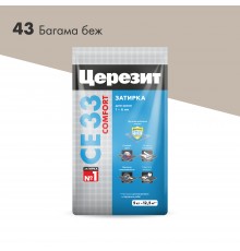 ЦЕРЕЗИТ CE 33 COMFORT затирка для швов до 6 мм с антигрибковым эфф. 43 багамы (5кг)
