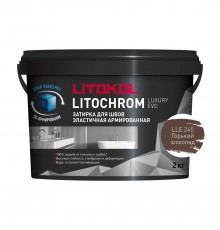 LITOKOL LITOCHROM LUXURY EVO / ЛИТОКОЛ ЛИТОХРОМ ЛЮКСАРИ ЭВО затирка для швов цементно-полимерная, LLE 245 горький шоколад, 2кг
