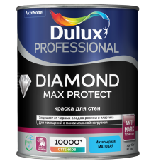 DULUX PROFESSIONAL DIAMOND MAX PROTECT / ДЮЛАКС ПРОФЕССИОНАЛ ДАЙМОНД МАКС ПРОТЕКТ краска для стен и потолков износостойкая матовая база BW 1 л
