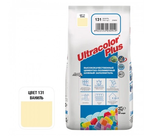 ULTRACOLOR PLUS №131 затирка для швов с водоотталкивающим и антигрибковым эффектом,ваниль (2кг) ULTRACOLOR PLUS №131 затирка для швов с водоотталкивающим и антигрибковым эффектом,ваниль (2кг)