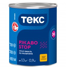 ТЕКС ПРОФИ РЖАВОСТОП грунт эмаль прямо по ржавчине 3 в 1, желтый RAL 1003 (0,9кг)