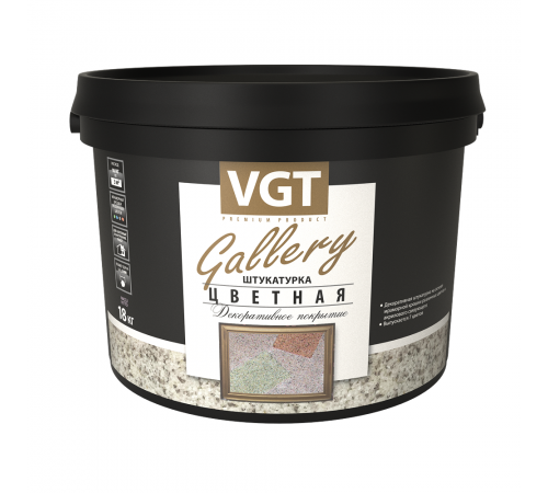 VGT GALLERY / ВГТ ГАЛЛЕРИ штукатурка декоративная, цветная, мраморная крошка, крупнозернистая, № 11 (18кг)*