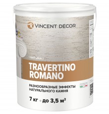 VINCENT DECOR TRAVERTINO ROMANO / ВИНСЕНТ ДЕКОР покрытие декоративное с эффектом камня травертина, 7 кг