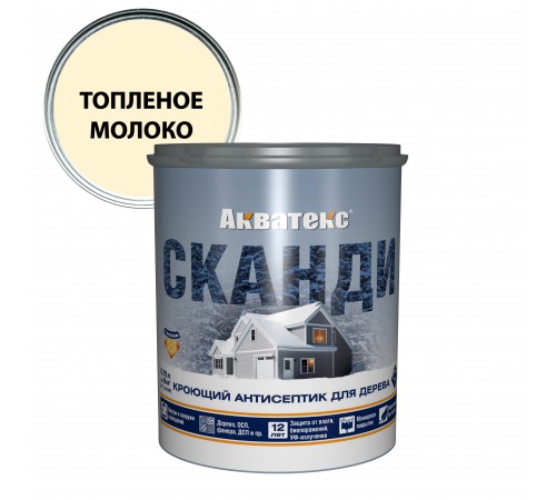 АКВАТЕКС СКАНДИ антисептик для древесины кроющий, акриловый, полуматовый, топленое молоко (0,75л) АКВАТЕКС СКАНДИ антисептик для древесины кроющий, акриловый, полуматовый, топленое молоко (0,75л)