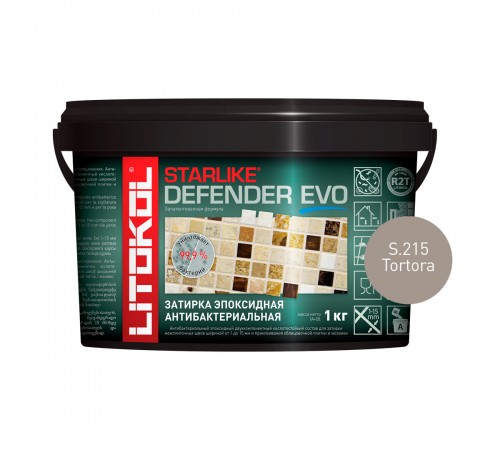 LITOKOL STARLIKE DEFENDER EVO / ЛИТОКОЛ СТАРЛАЙК ДЕФЕНДЕР ЭВО затирка двухкомпонентная, эпоксидная, S.215 tortora, 1кг