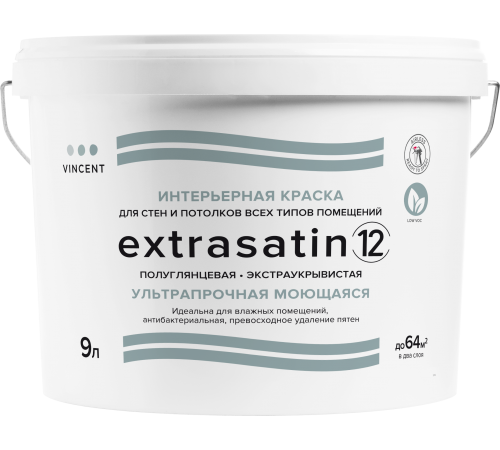 VINCENT EXTRASATIN 12 / ВИНСЕНТ ЭКСТРАСАТИН 12 краска интерьерная, полуглянцевая, база C (9л) VINCENT EXTRASATIN 12 / ВИНСЕНТ ЭКСТРАСАТИН 12 краска интерьерная, полуглянцевая, база C (9л)