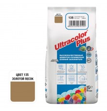 ULTRACOLOR PLUS №135 затирка для швов с водоотталкивающим и антигриб. эф., золотой песок (2кг)