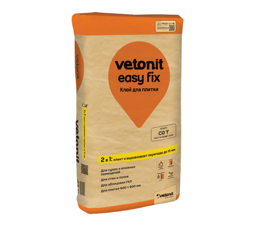 WEBER VETONIT EASY FIX клей плиточный, для наружных и внутренних работ (25кг) WEBER VETONIT EASY FIX клей плиточный, для наружных и внутренних работ (25кг)