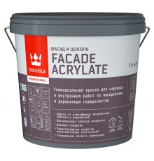 TIKKURILA FACADE ACRYLATE краска акрилатная, универсал., для фасадов и интерьеров, база C (2,7л)