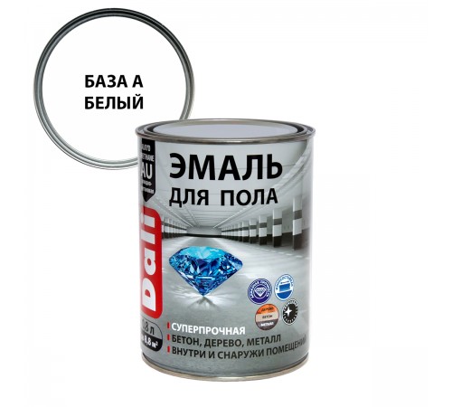 DALI / ДАЛИ эмаль для пола алкидно-уретановая моющаяся база А 0,8 л